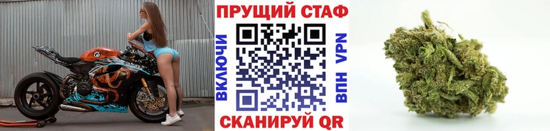 Сколько стоит Кумертау COCAIN  Мефедрон  Гашиш  Каннабис 