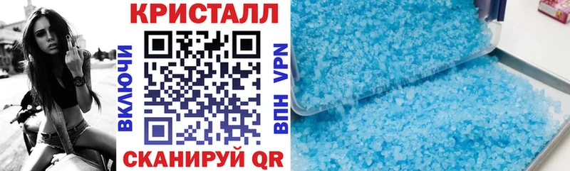 Амфетамин Premium  наркошоп  Кумертау 