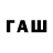 БУТИРАТ 1.4BDO nataschabenteler