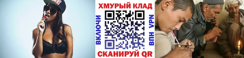 Героин афганец  Кумертау 