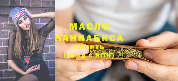 мескалин Белоозёрский