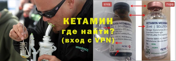 бутик Балабаново