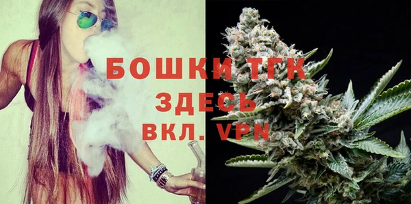 кокаин Беломорск