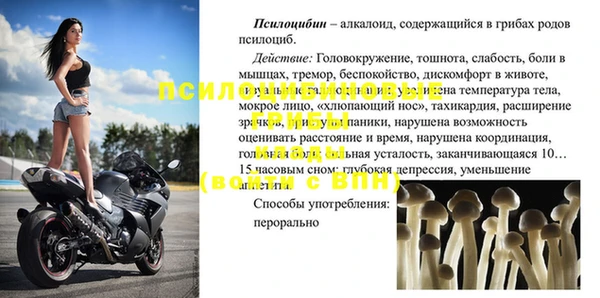 кокаин Беломорск