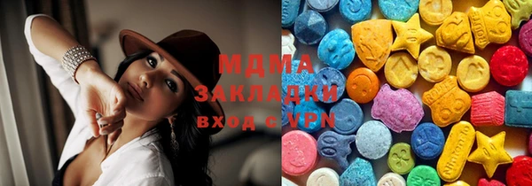 прущие крисы Белокуриха