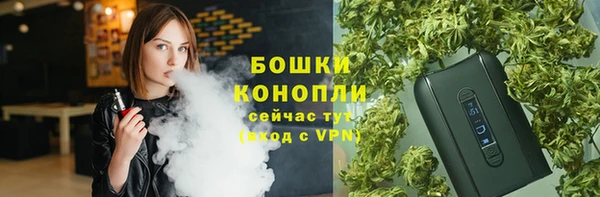 бутик Балабаново