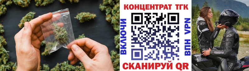 Дистиллят ТГК жижа  Кумертау 