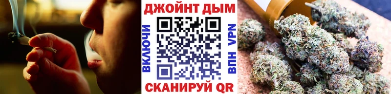 Шишки марихуана MAZAR  Кумертау 